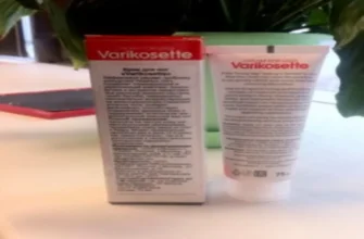 veniselle
 - коментари - производител - състав - България - отзиви - мнения - цена - къде да купя - в аптеките